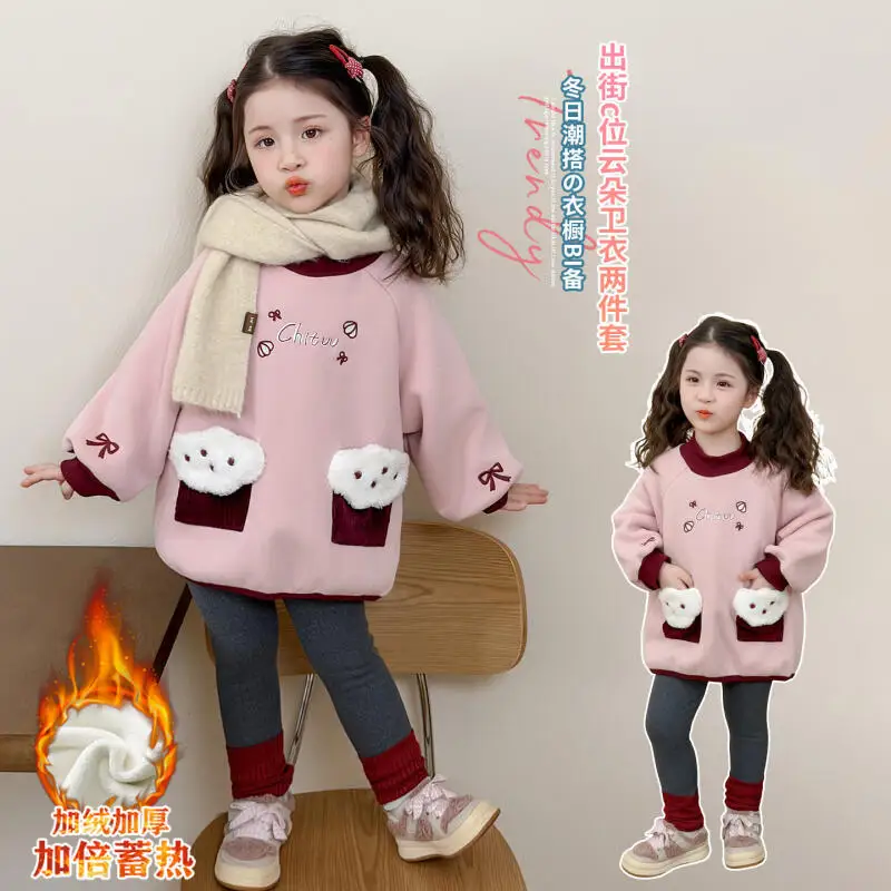 

New Children's Hoodie Set Cartoon Decoration Warm Casual Cartoon Leggings Girl Clothes Soft Comfortable Autumn Winter Daily Wear