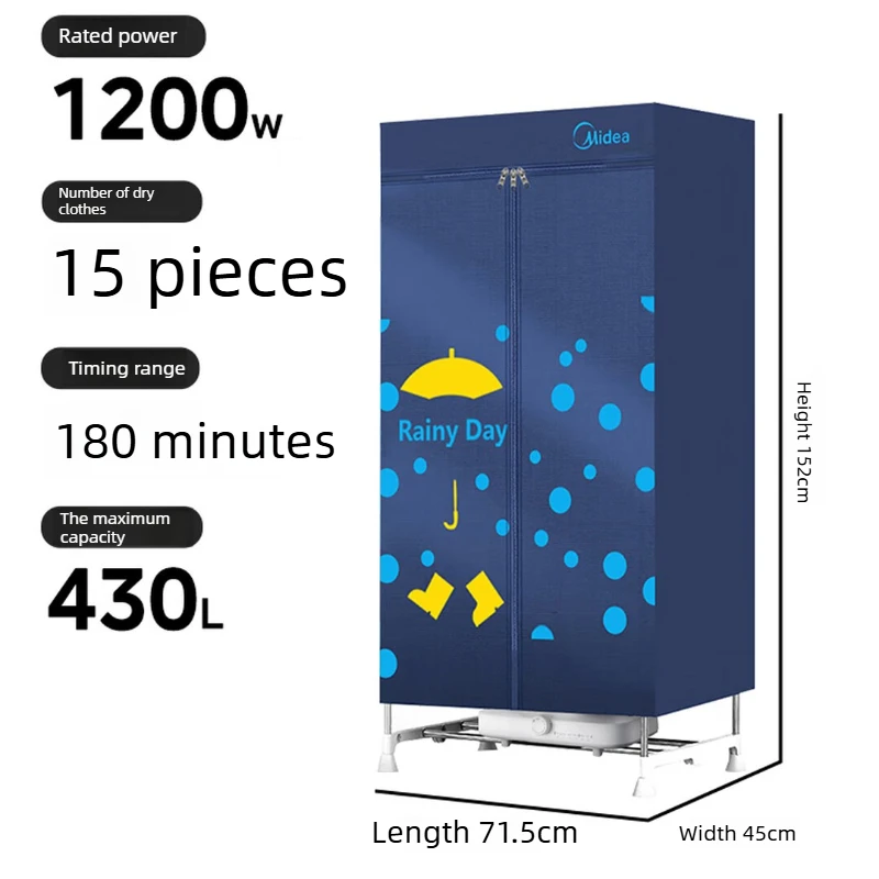 430L Large Capacity Clothes Dryer, Warm Air Wardrobe Cabinet with 3D Protection, Constant Temperature for Family Laundry Drying