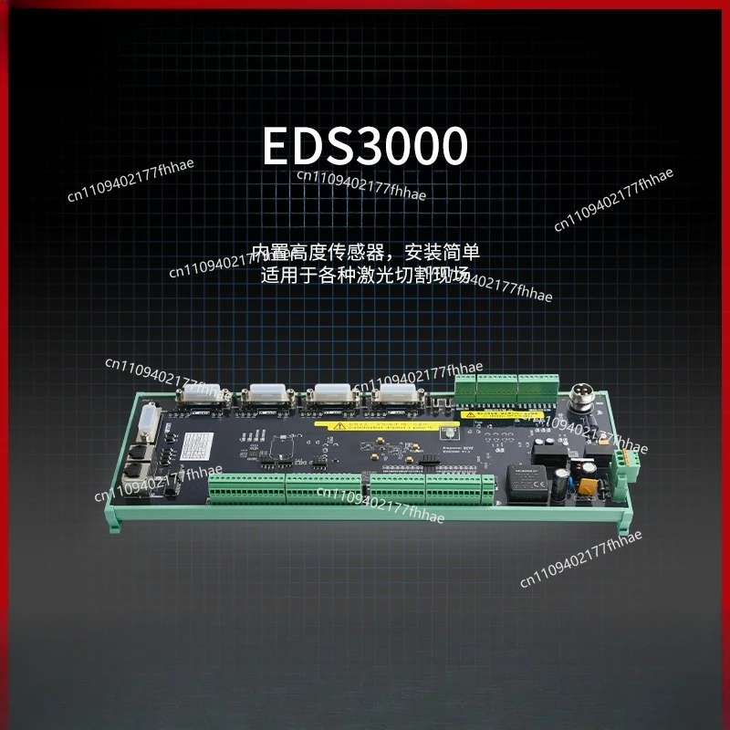Original Genuine XC3000S Fiber Engraving Machine Numerical Control System Accessories Laser Cutting Head