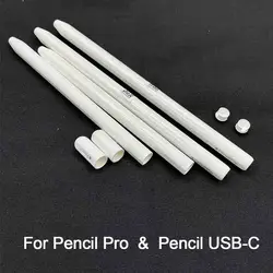 Replacement Plastic Tube for Apple Pencil Pro/Pencil USB-C, Durable New Housing Replacement for Apple Pencil Pro Accessories
