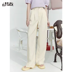 ELFSACK 2024 Summer New White high waist wide leg casual all-match straight jeans for women