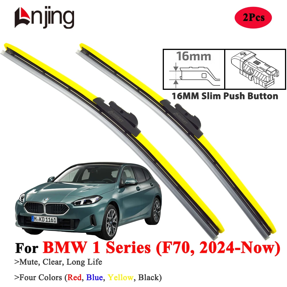 

LNJING Wiper Blades For BMW 1 Series F70 2024-Now