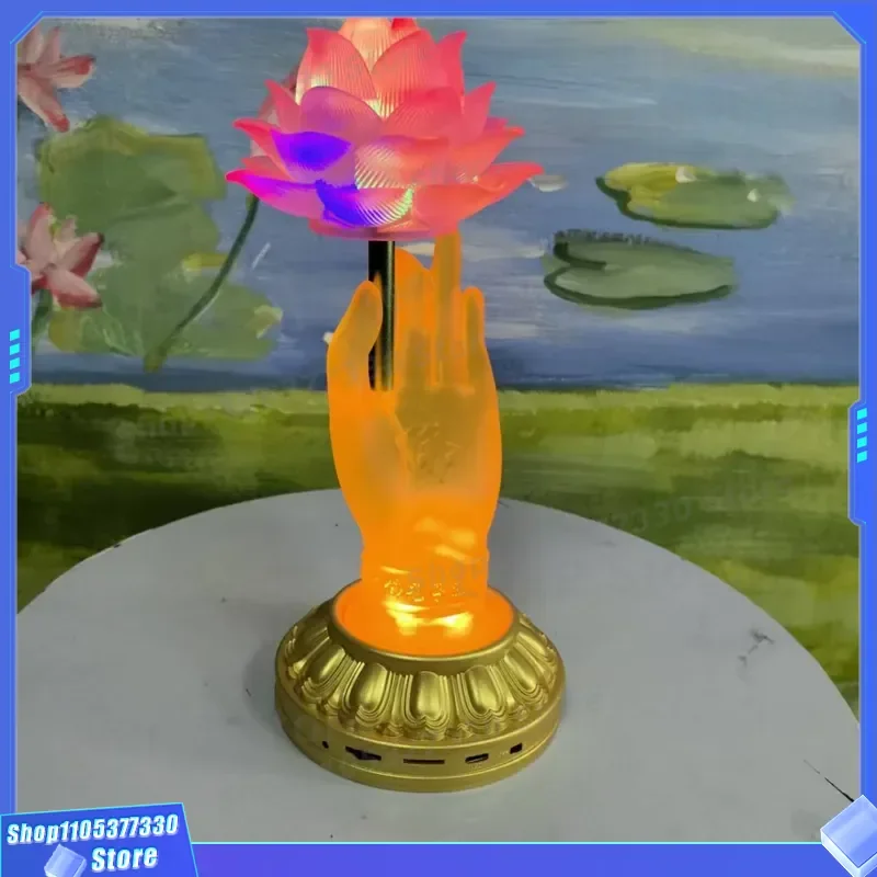 Golden Bergamot Colorful Lotus Lamp Automatic Rotation Multifunctional Craft Ornament With Built In Bluetooth TF Card Stereo