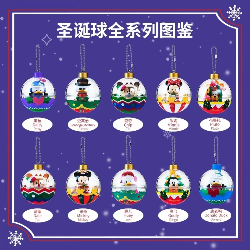 Theme Pendant Children's Toys Mickey Mouse Series Christmas Ball Birthday Gift Room Decoration Donald Duck Christmas Gifts Toy