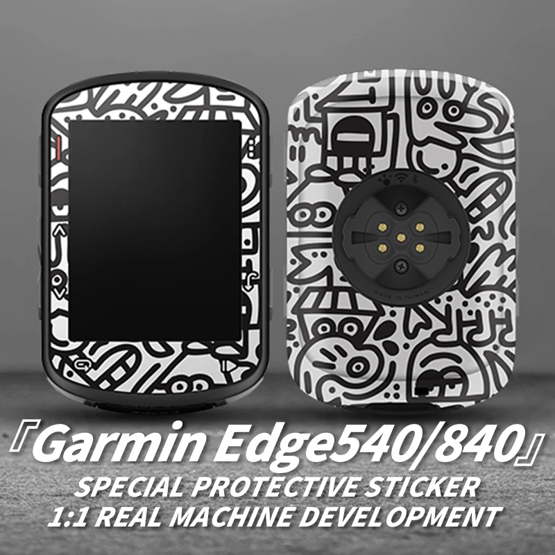 Аксессуары для сенсорного экрана велосипеда GPS для Garmin Edge 540/840, водостойкая декоративная защитная наклейка с меняющим цвет покрытием