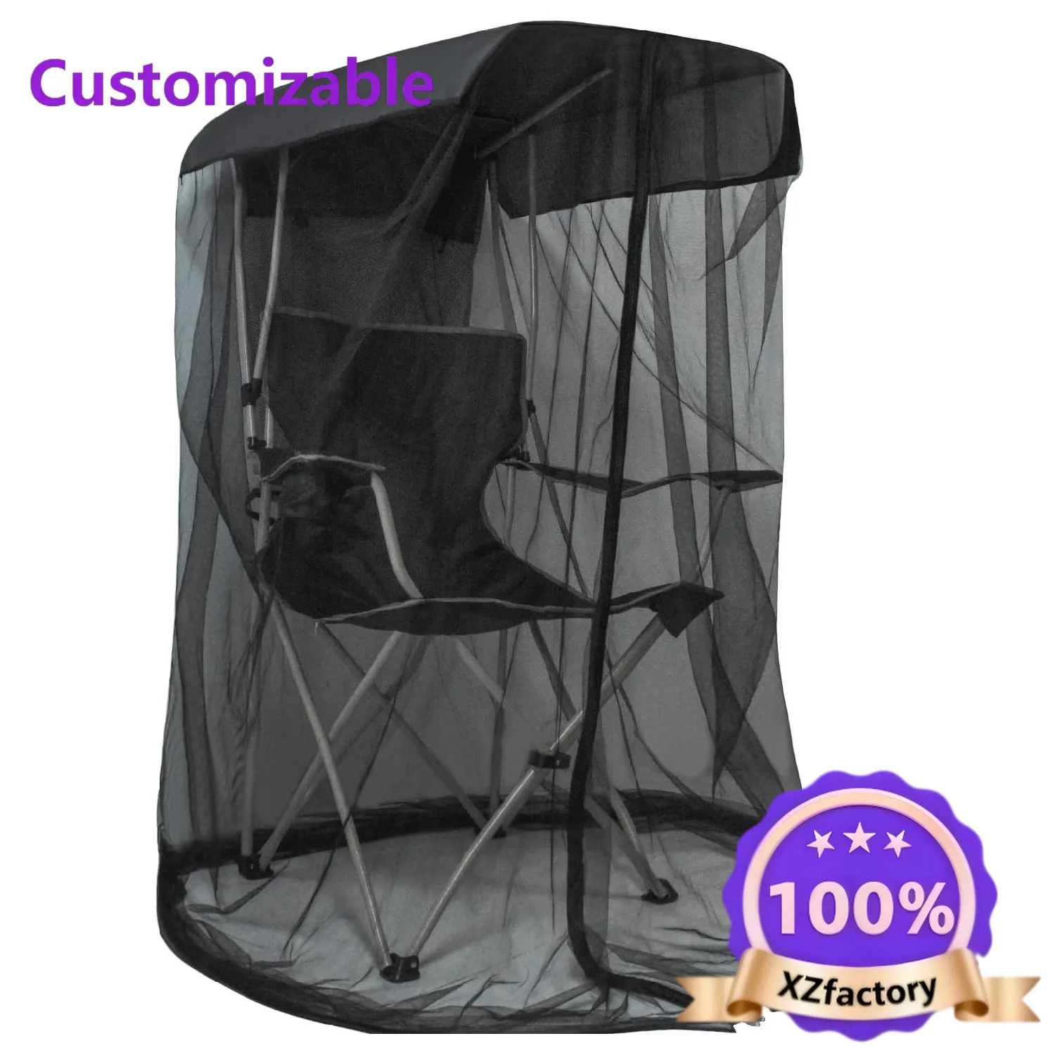 Outdoor swing mosquito net Fishing courtyard Garden mosquito net Swing rocking chair Blackout gauze net Easy to install