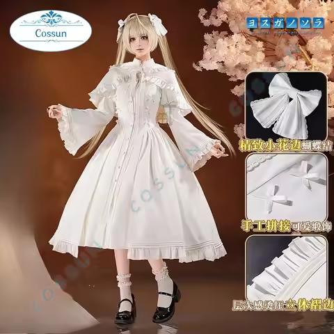 Anime Kasugano Sora Cosplay Costume Sora Lovely Party Dress Female Halloween Costumes Lolita White Outfits Clothes