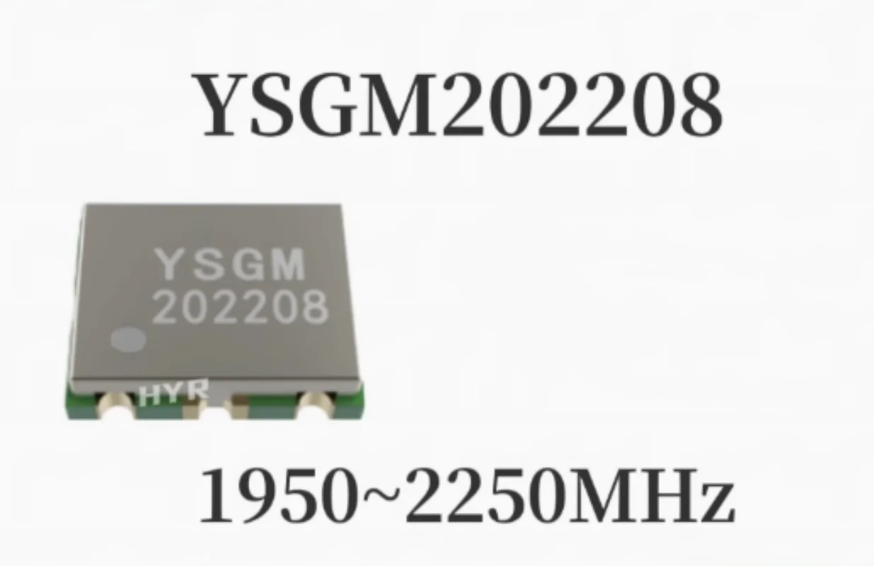 

50pcs YSGM202208 VCO Voltage controlled oscillator 1860-2400MHz interference signal TD-SCDMA/WCDMA