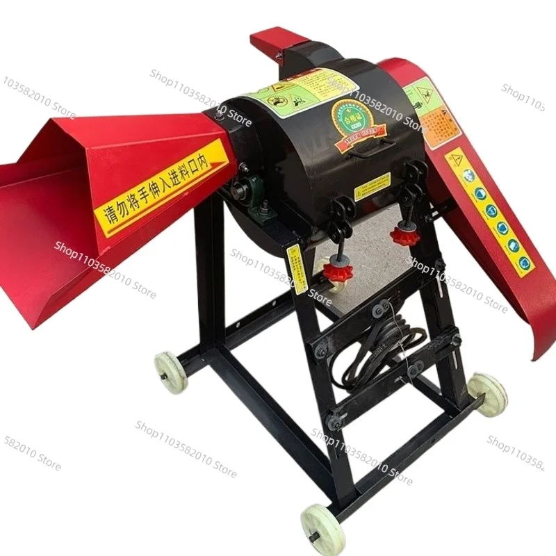 Ultrafine crushing forage beater, grinder feed processing equipment