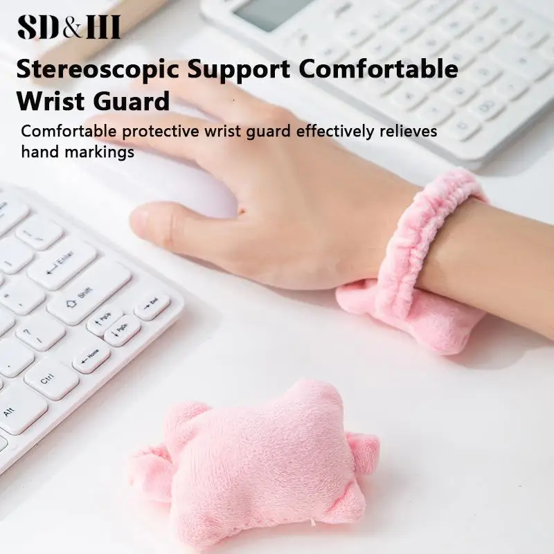 Plush Hand Pillow Mouse Wrist Guard Mouse Wrist Rest Mouse Wrist Band Support Cushion Hair Band Elastic Band Anti-wear Hand Rest