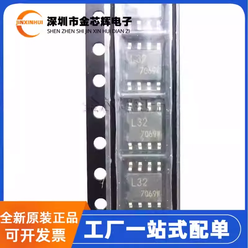 10-100PCS Original BR24L32F-WG2 BR24L32F Package SOP-8 EEPROM Memory Chip Integrated IC