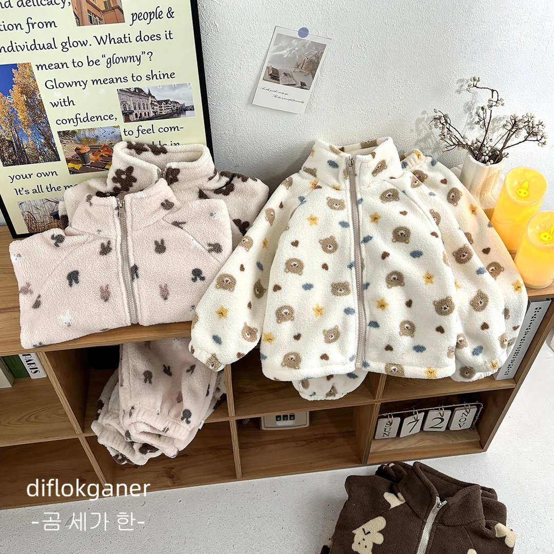 

Winter Children's Double-sided Thickened Two-piece Loungewear Set