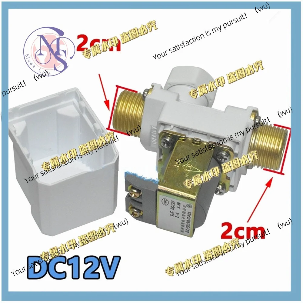 Solenoid valve switch 12/24/220 V automatic water inlet control valve