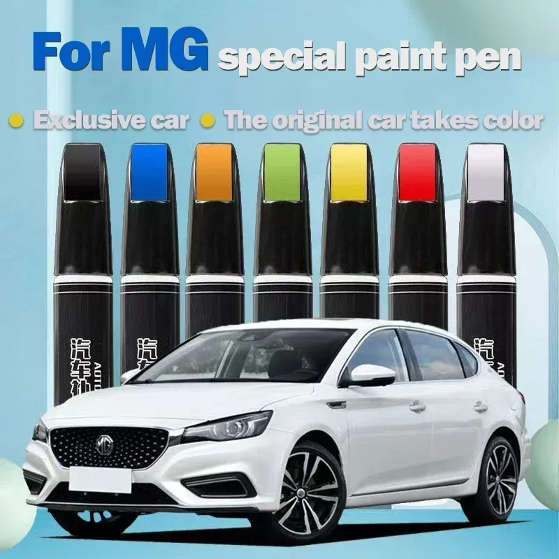 for MG auto paint repair pen MG4 MZ, MG, MG ONE, MG5 MG7, MG6 auto paint repair pen accessories