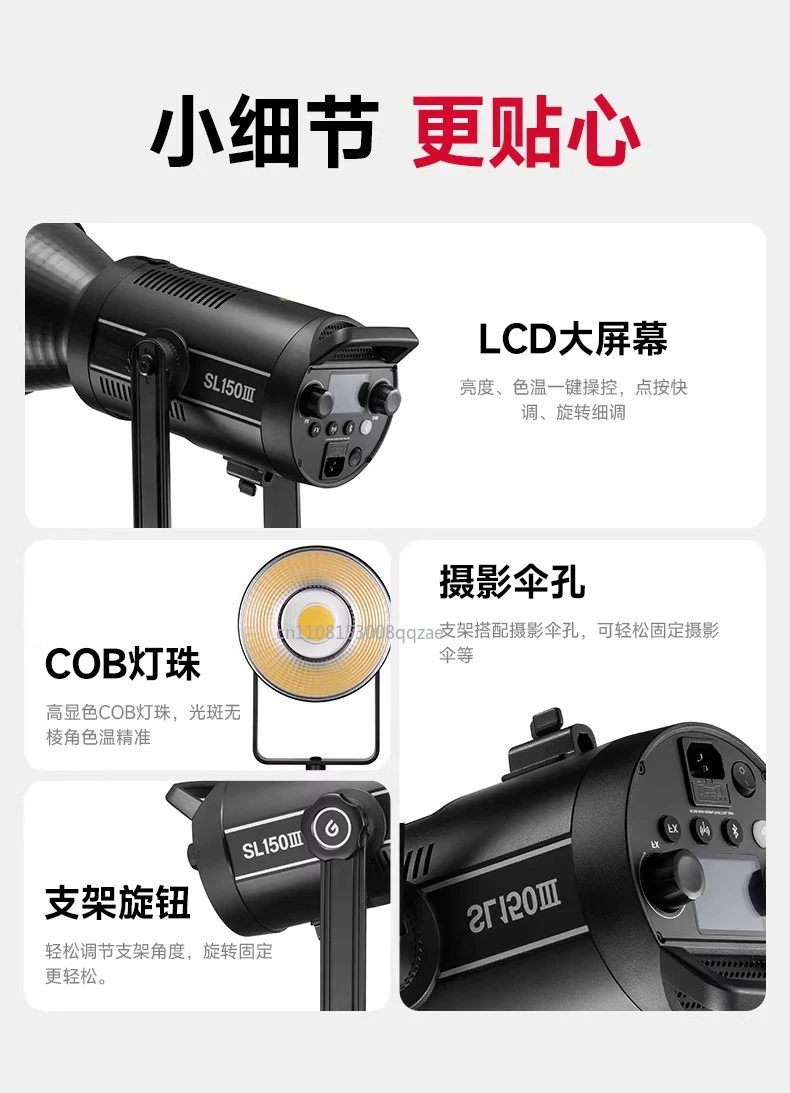 Filling Light Photography LED Professional Live Broadcast Clothing Streaming Host Video Shooting Studio Deep Throwing Top