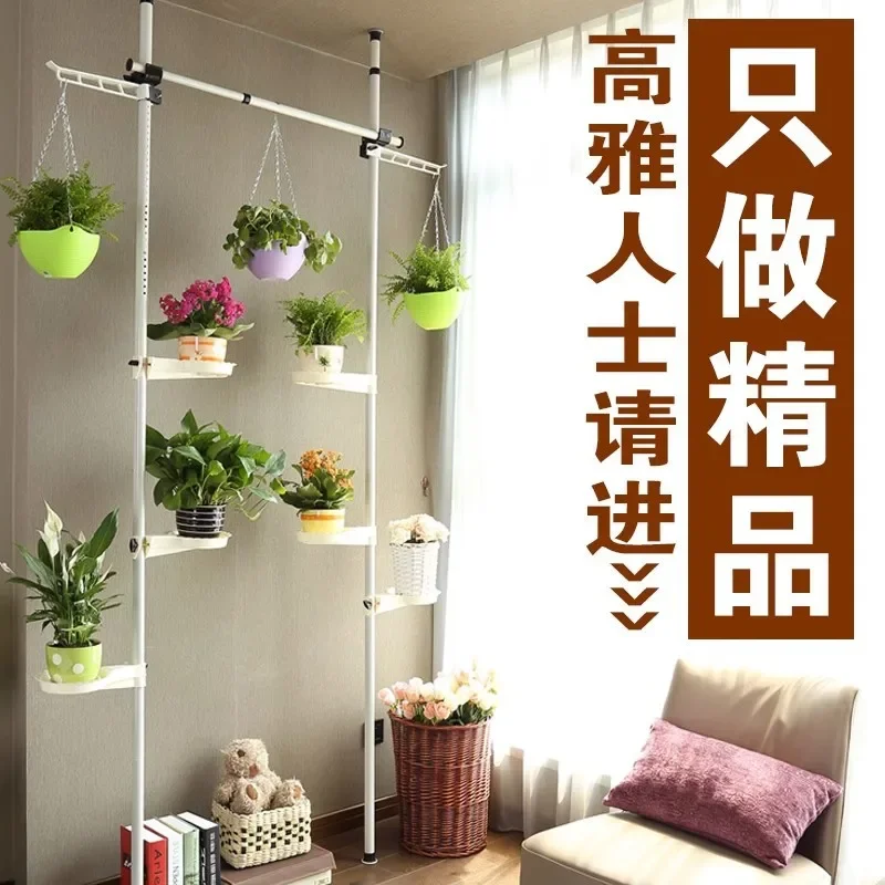 bay window flower stand indoor living room multi-layer assembly modern simple iron art green dill hanging orchid pastoral