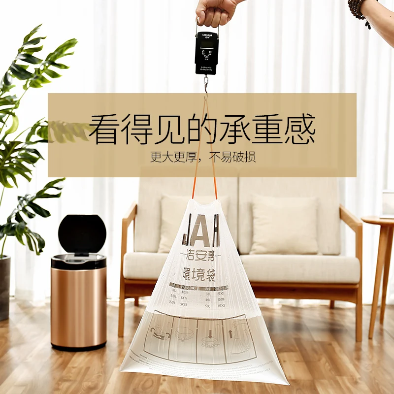 6 Rolls 7L/9L/15L Drawstring Trash Bags Bathroom Toilet Parlor Household Disposable Trash Pouch Cleaning Wastebasket Garbage Bag