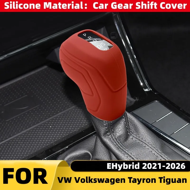 For VW Volkswagen Tayron Tiguan Hybrid 2021-2026 Car Gear Shift Knob Cover Lever Stick Head Trim Cover Transmission Handle Cover