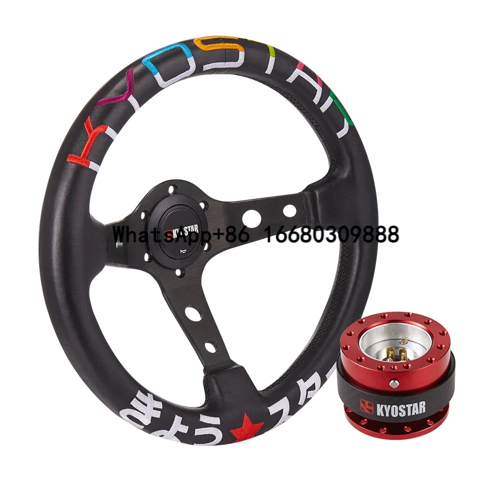 racing steering wheel car universal quick release hub