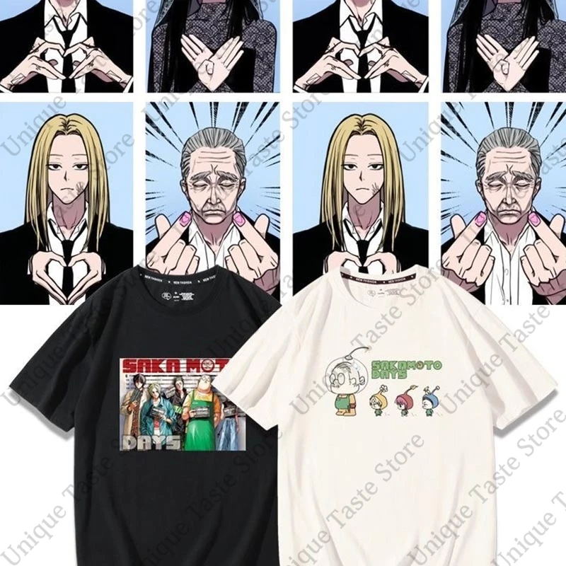 SAKAMOTO DAYS T Shirt Mashimo Heisuke Asakura Shin Taro Sakamoto Cartoon Anime Print T-shirt Men Women Cotton Short Sleeve Tee