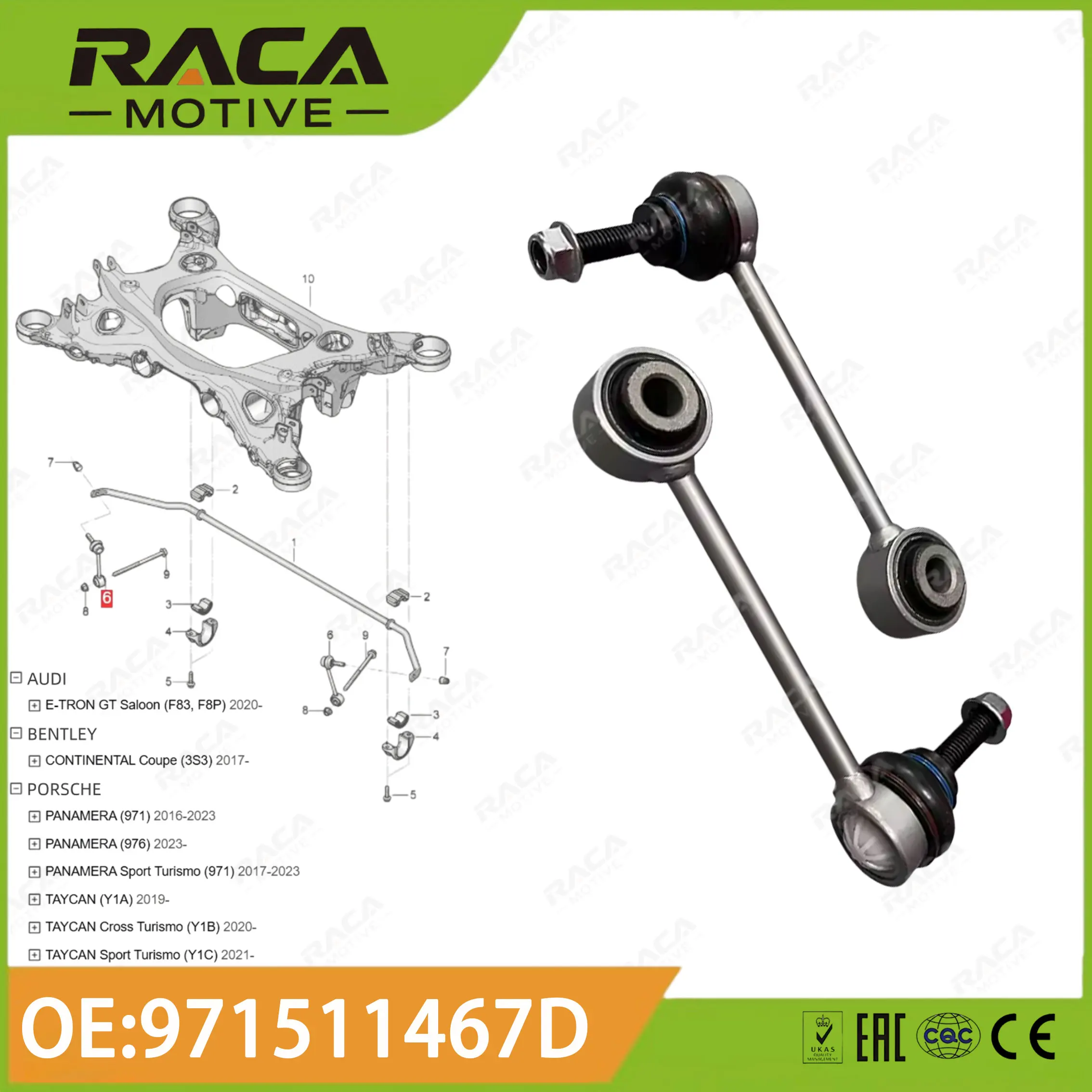 Rear Axle Stabilizer Bar Ball Joint Connecting Rod Suitable for Porsche Panamera 971 976 Taycan Y1A Y1B Y1C Audi E-Tron F83 F8P Bentley Continental Flying Spur 971511467D 971511467F/B