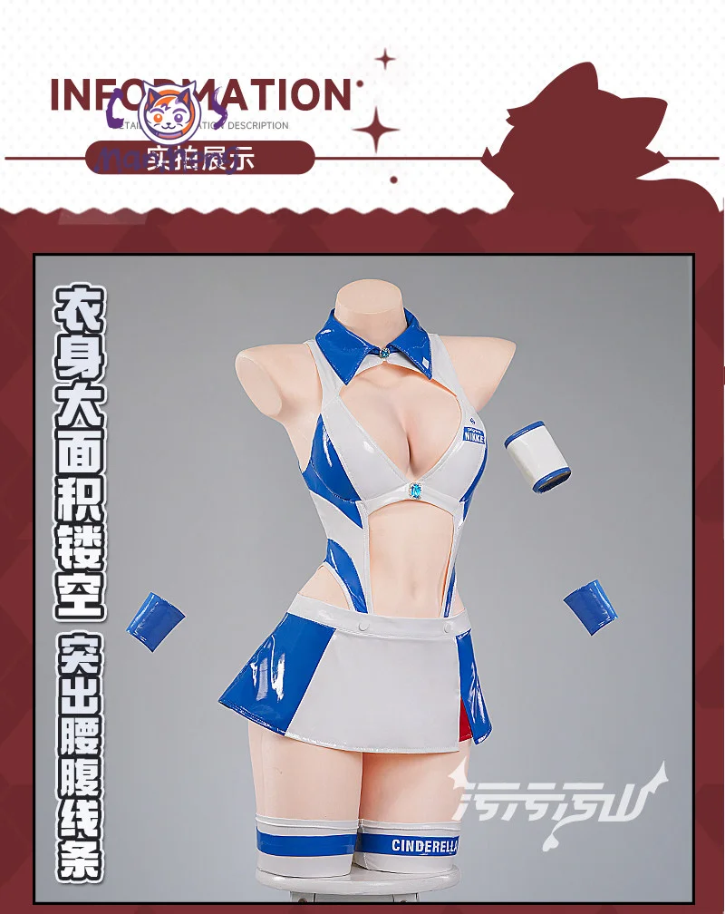 Anime Cosplay Jumpsuit - Cinderella Cosplay Anime Goddess of Victory