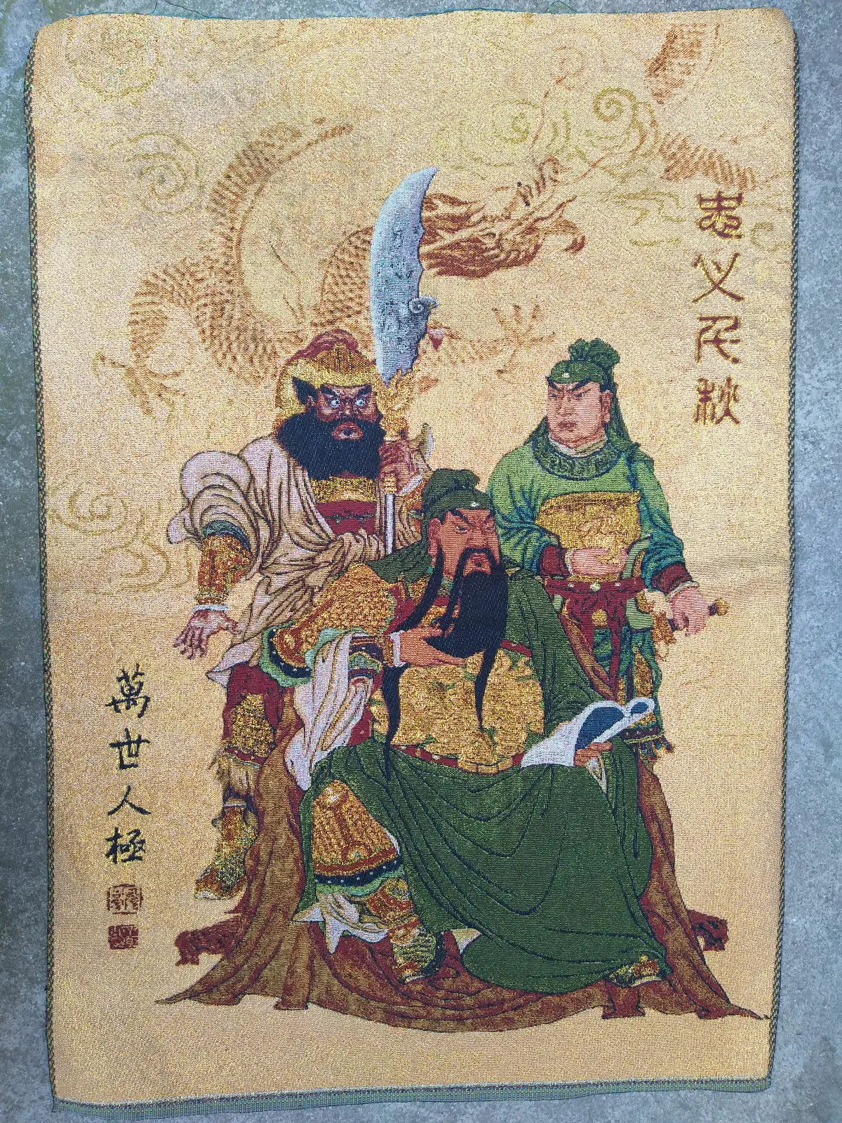 China Silk Ancient Liu bei Guan Yu Zhang Fei Tangka Thangka Mural Wall Hanging