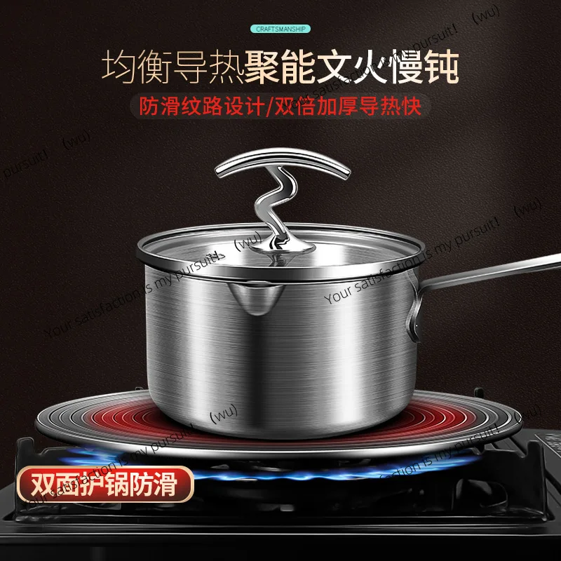 Kitchen gas stove Household gas stove Heat conducting plate Anti-burning black pot Heat conducting plate Thawer