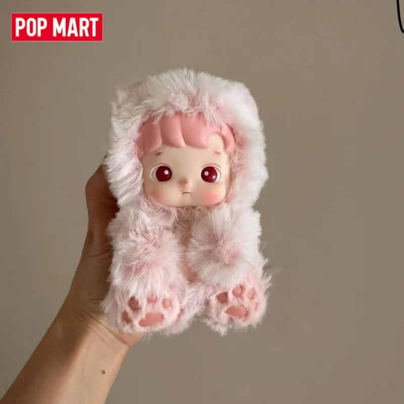 

POP MART HACIPUPU Gummy Bear Series-Vinyl Plush Blind Box Surprise Mystery Box Mistery Action Figure Home Desktop Decoration