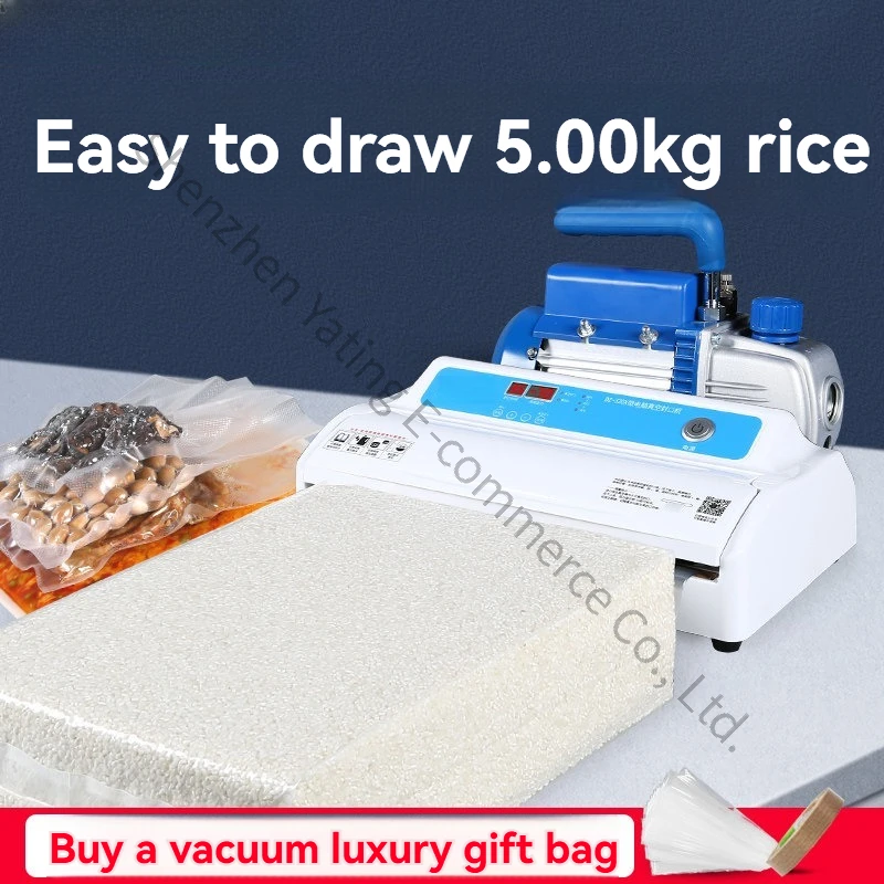 320x External Vacuum Machine Rice Brick Bag Deli Chicken Duck Seafood Food Dry and Wet Packaging Plastic Sealing