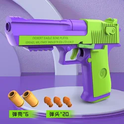 Desert Eagle Pistol 1911 Stress Relief Toy 3D Printing Radish Gun No Fire Continuous Throwing Bullets Launcher Decompression Toy