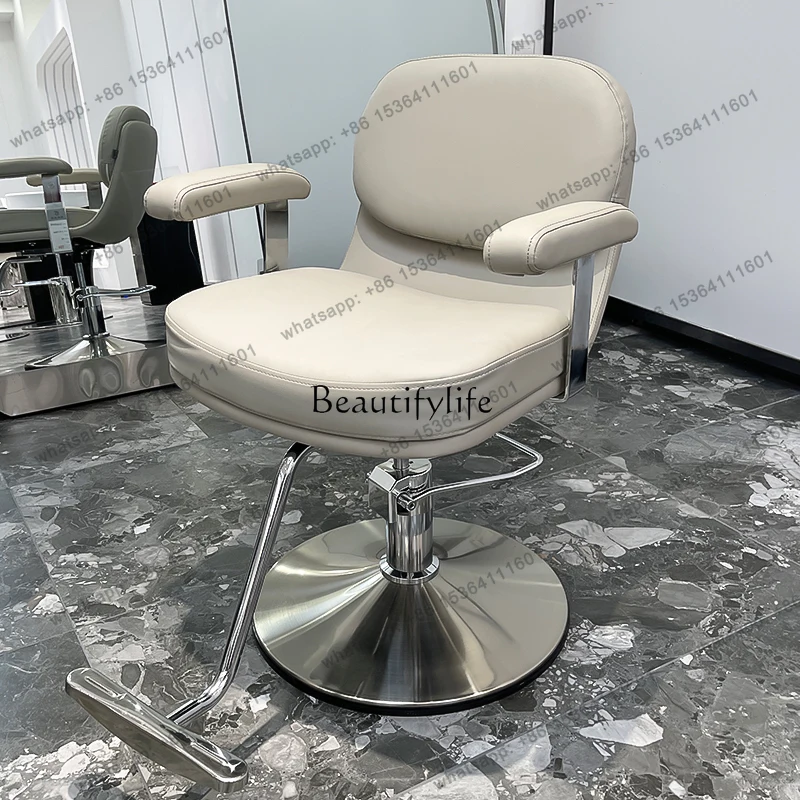 X4 Barber shop down perm and dye hair cutting chair modern simple hair salon special hair chair
