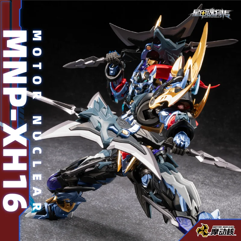 Na stanie MOTOR NUCLEAR MNP-XH – Model Kit Snaa recenzja i cena