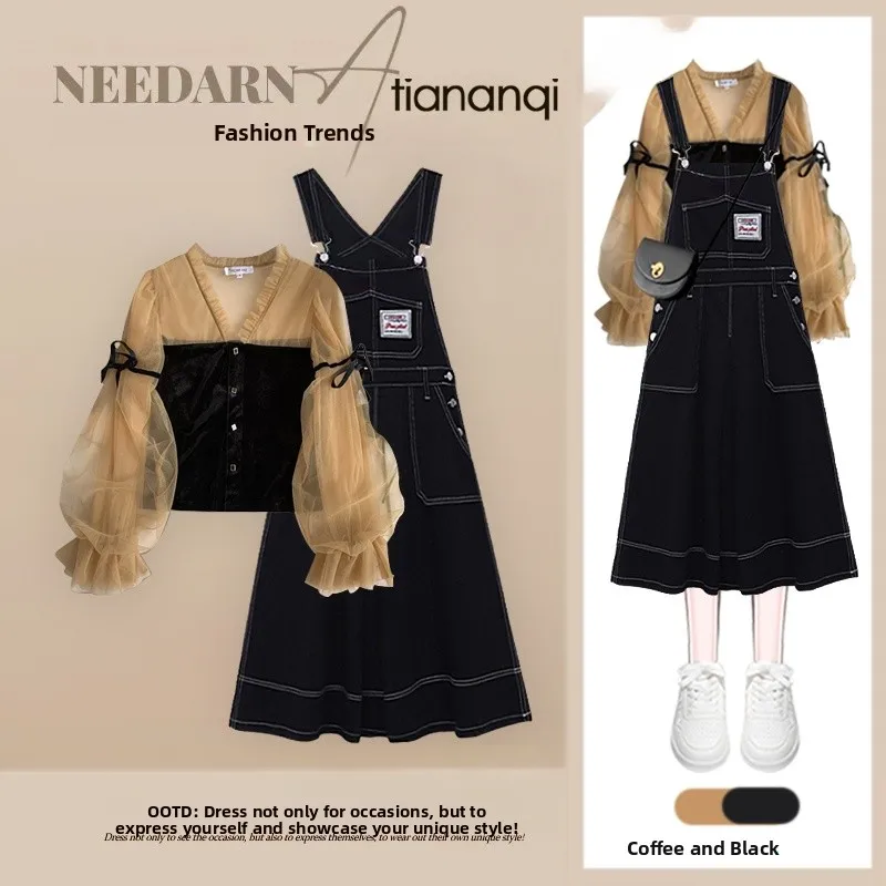 

Autumnal Women's Fashion Bubble Sleeve Shirt And Denim Overalls Set Versatile Retro Style Two-Piece Ensemble for Casual Wear