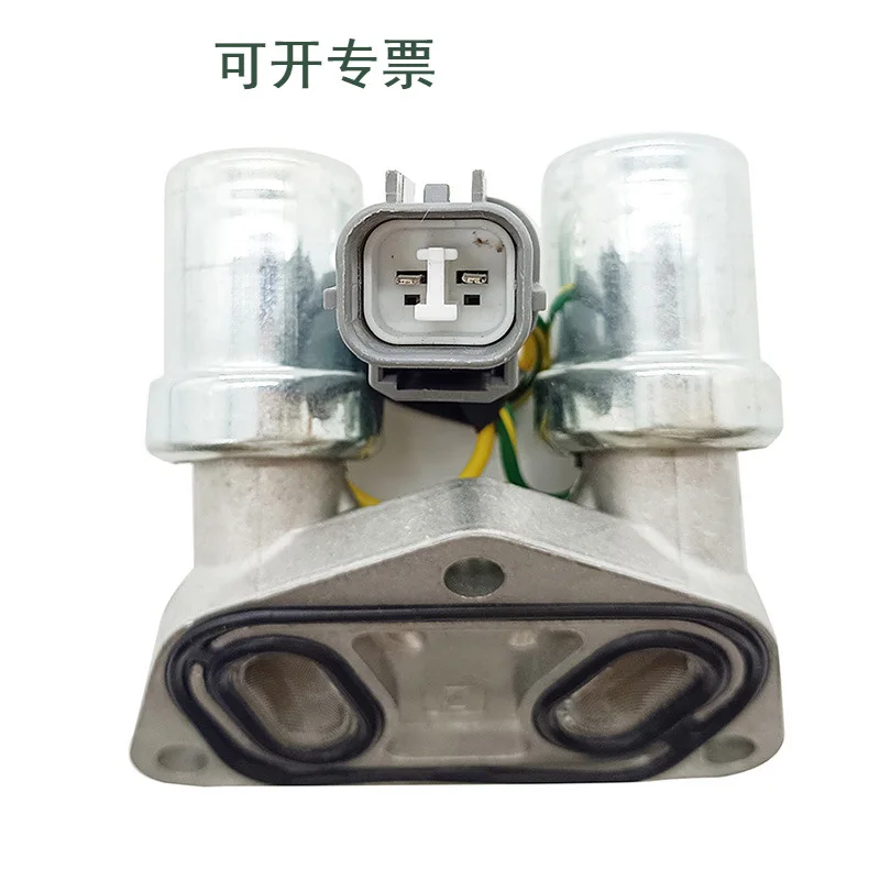 28200-PLX-003 New Transmission Bilinear Solenoid Valve for 2001-2005 Honda Civic