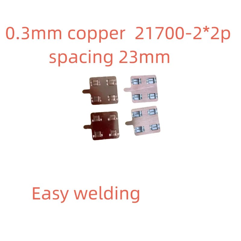 PunChron Sales 21700-2*2P Copper-nickel Strips 0.3mm Spacing 23mm Nickel-copper Composite Sheets 100PCS Custom Version 100PC