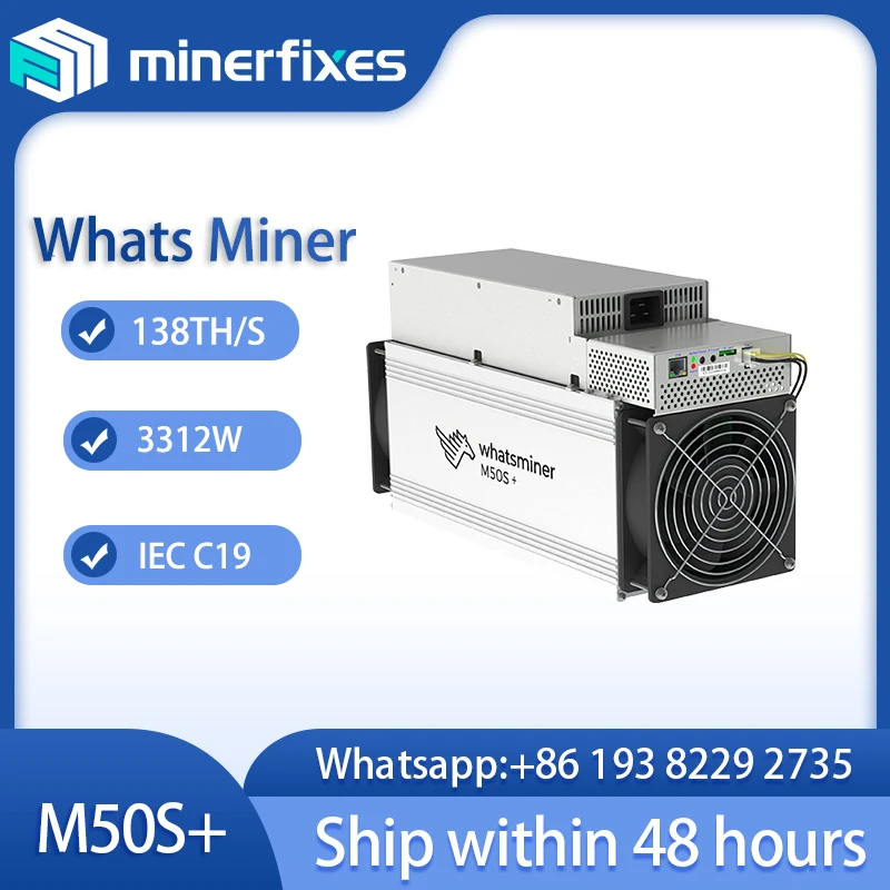 Whatsminer-minero M50S + 138T, 144T, 146T, BTC, bitcoin HK(Origin) asic