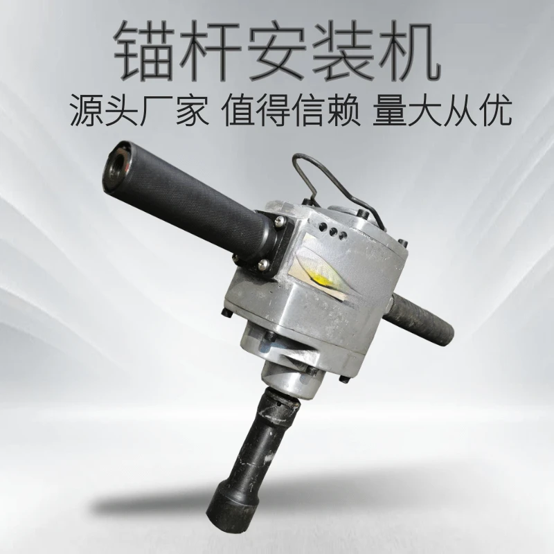 Bolt Installation Machine Mj8090 Handheld Pneumatic Installation Machine Bolt Nut Installer Nut Loader