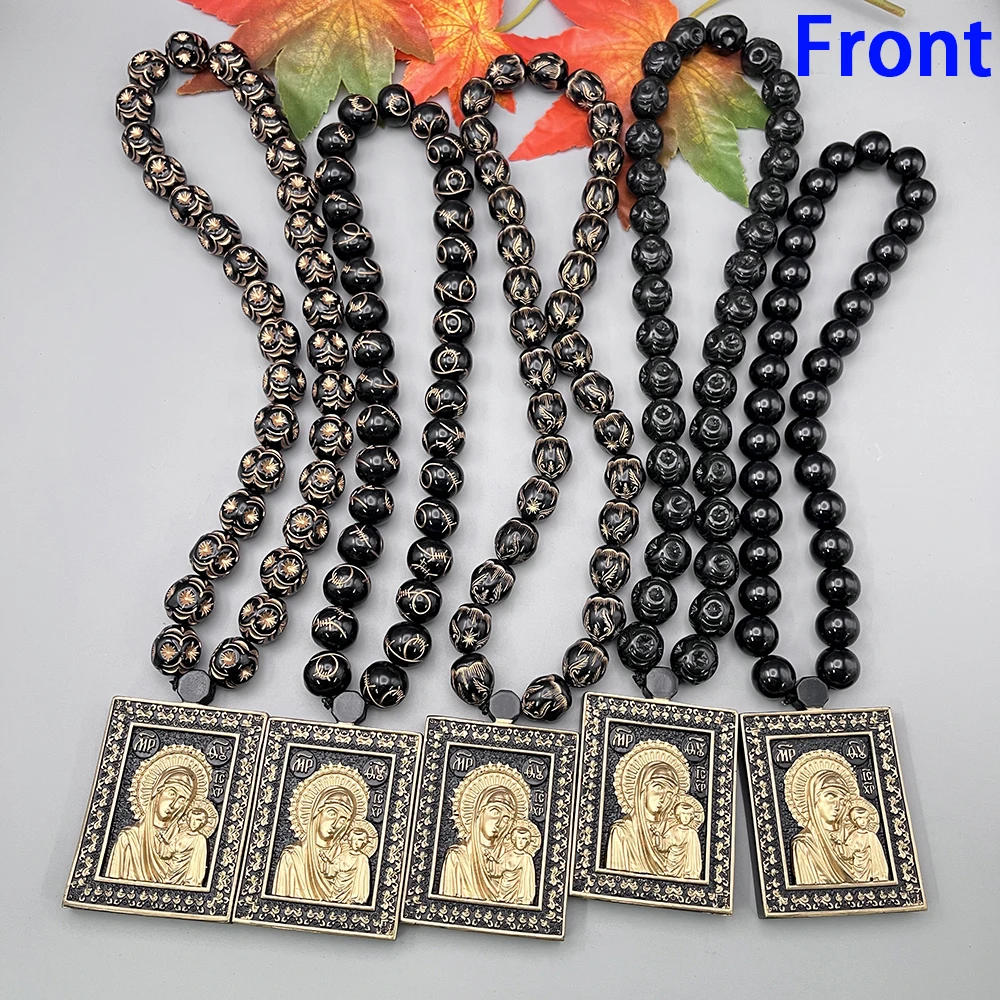 GS569 Nuevo Colgante de Rosario, Cristianismo Ortodoxo Oriental, Pinturas 3D, Resina, Negro y Dorado, Cuentas de la Virgen, Decoración para Espejo Retrovisor de Coche