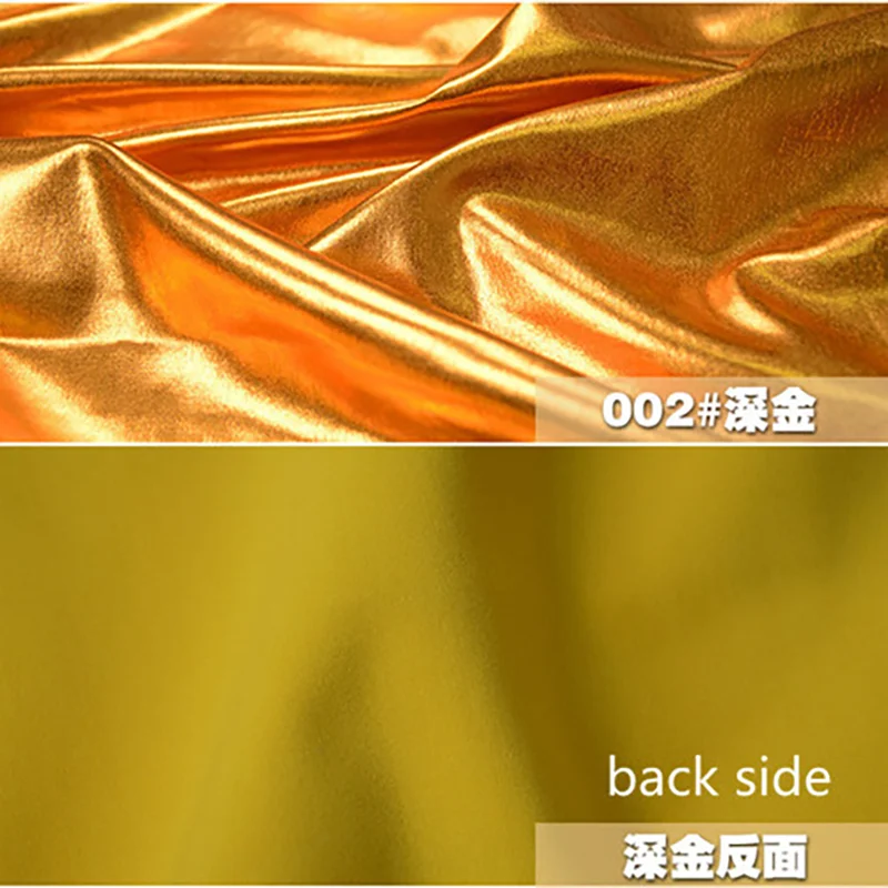 150cm*50cm Stretch Shiny Gold Foil bronzing Spandex Fabric Material PU glossy leather fabric for DIY stage cosplay costume Dress