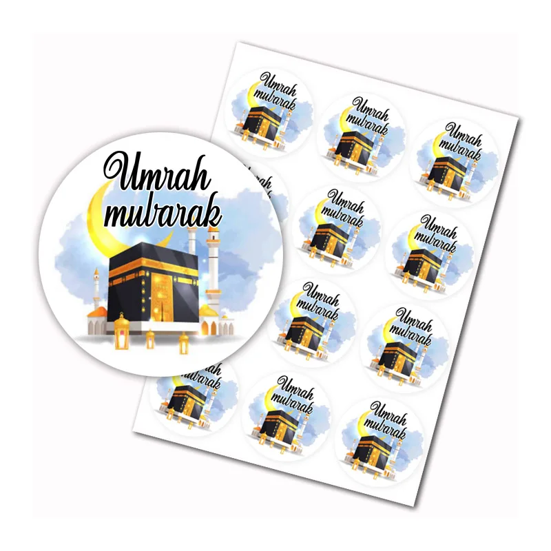 Umrah Mubarak  Label Traditional Muslin Sheep Holidays Kaaba Bottle Wrapper Eid Party Supplies-40mm