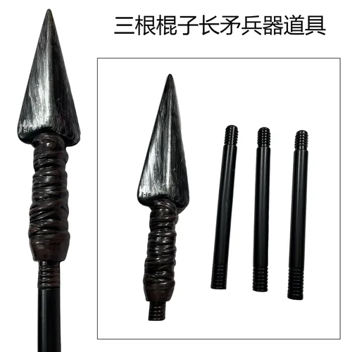 מסיבת ילדים