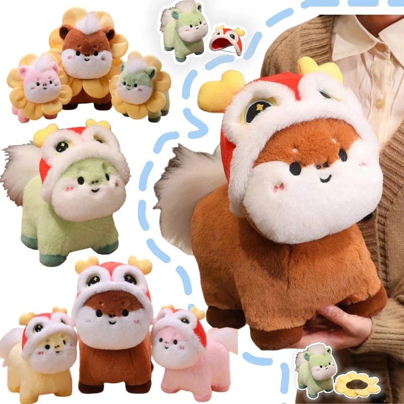 

Cartoon Horse Standing Lion Dance Hat Toys Sunflower Headgear Medal Horse Plush Dolls Key Bag Pendant New Year's Gifts for Boys