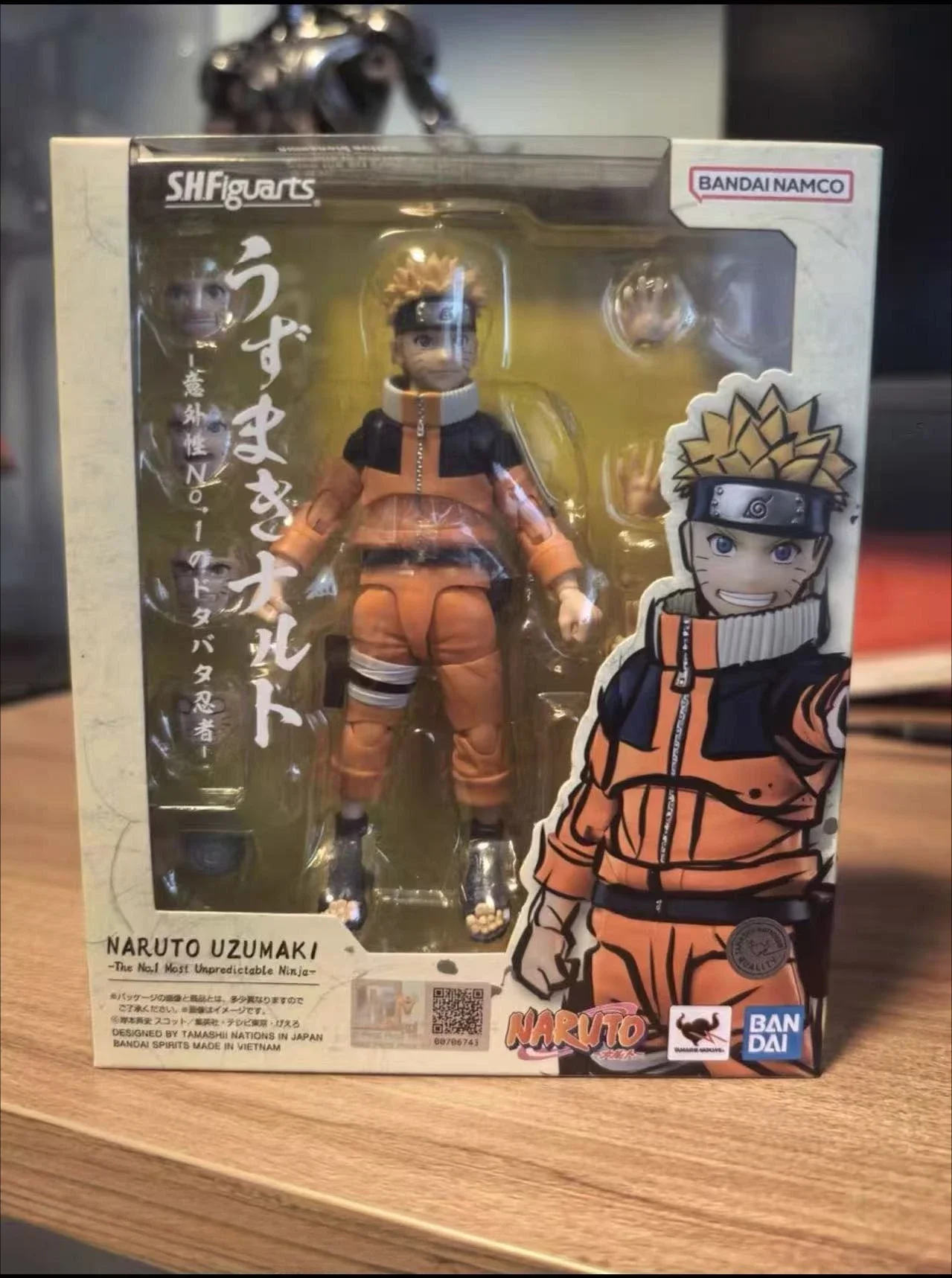

Bandai SHF Naruto Juvenile Naruto Model Figure