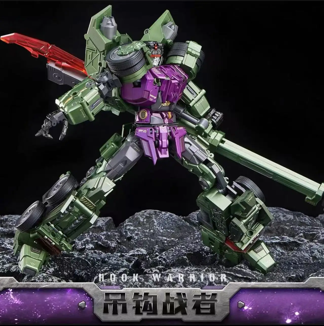 Dream Star Toys DST02-001 El dios de la guerra, el dios de la guerra, el guerrero de carretilla elevadora