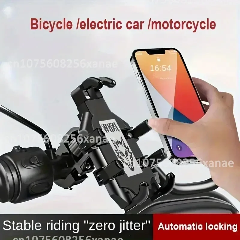 Car Motorcycle Scooter ATV Bicycle Electric Bicycle Mobile Phone Holder Universal Upgrade Octal Mobile Phone Holder