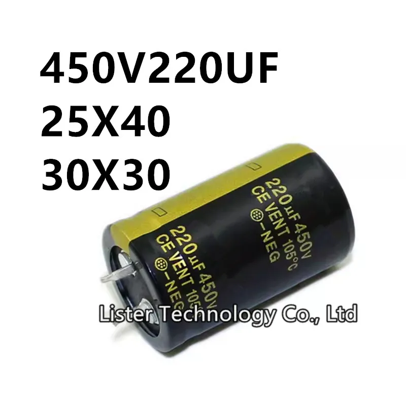 2Pcs/lot 450V 220UF 450V220UF 220UF450V volume: 25x40 30x30 mm audio power amplifier inverter aluminum electrolytic capacitor