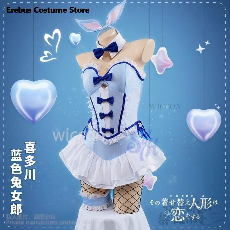 Anime My Dress Up Marin Kitagawa Cosplay Kostuum Kawaii Baby Blue Bunny Meisjes Jumpsuit Konijn Hoofddeksels Mooie Lolita Halloween