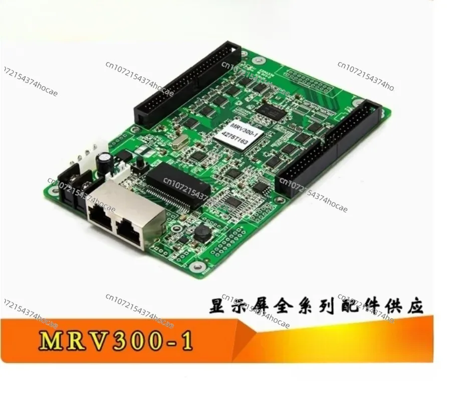 

LED display screen control receiving card MRV330-1