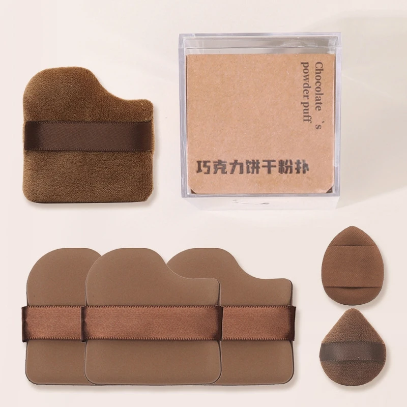 الشوكولاته البسكويت الإسفنج مسحوق نفخة لا مسحوق وسادة هوائية الجافة والرطبة ذات الاستخدام المزدوج ماكياج أداة صغيرة الإسفنج مسحوق نفخة 6 قطعة